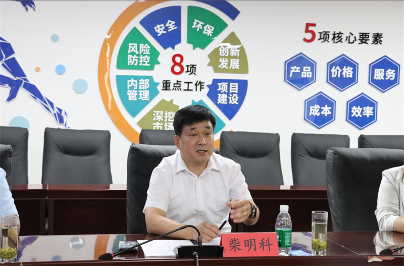 強(qiáng)強(qiáng)聯(lián)合！明泰鋁業(yè)與大全集團(tuán)簽署戰(zhàn)略合作協(xié)議，共啟高質(zhì)量發(fā)展新篇章
